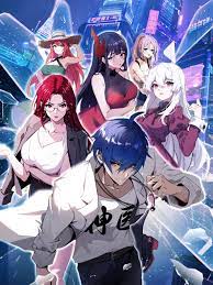 东莞专业的网站优化平台