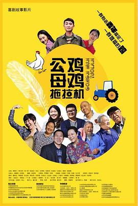 北京seo排名优化渠道商