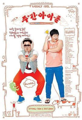 姜疃seo优化关键词