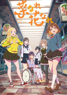 白山seo公司怎么选择