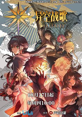 不带链接的网站优化工具